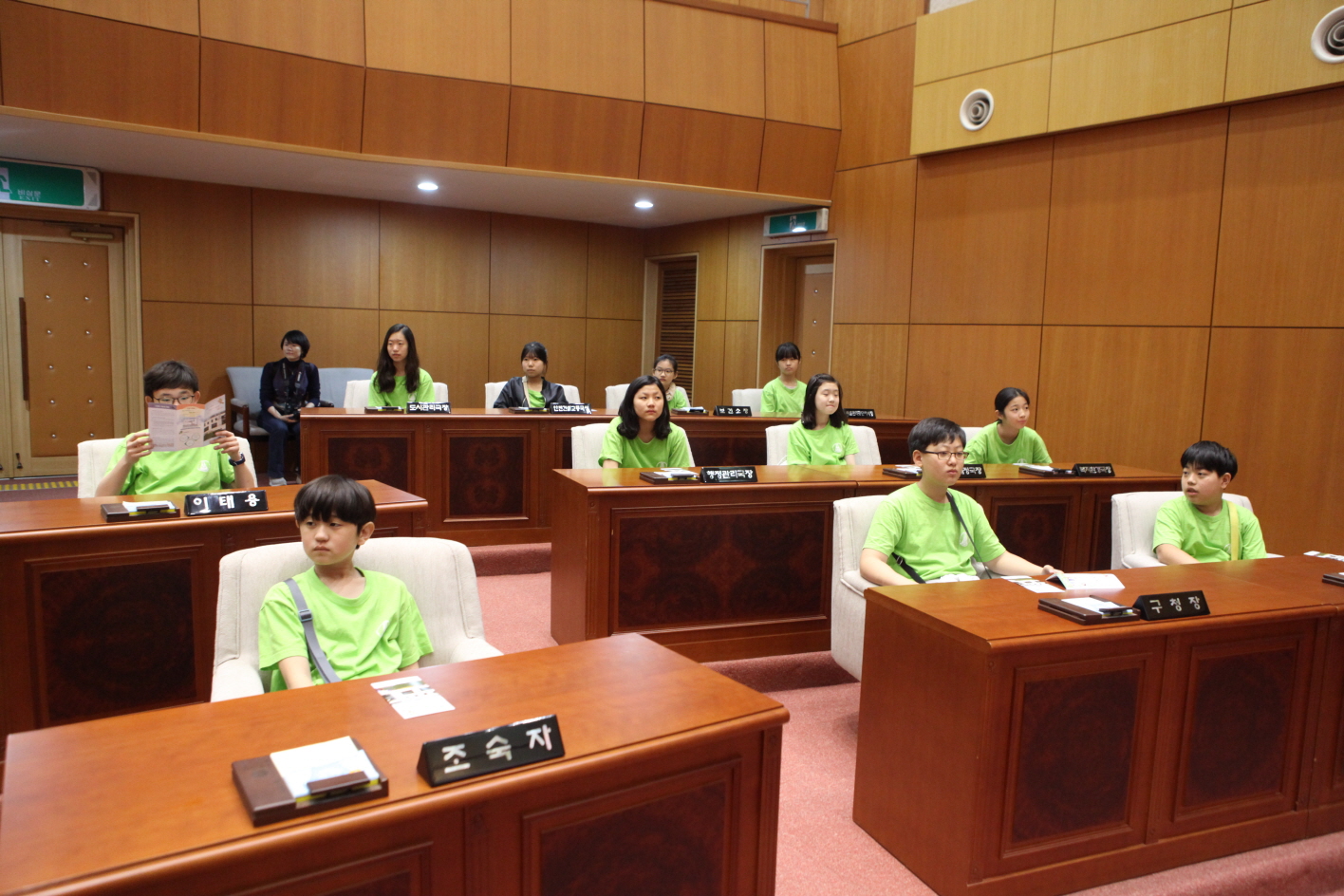 창일초등학교 의회방문 - 3