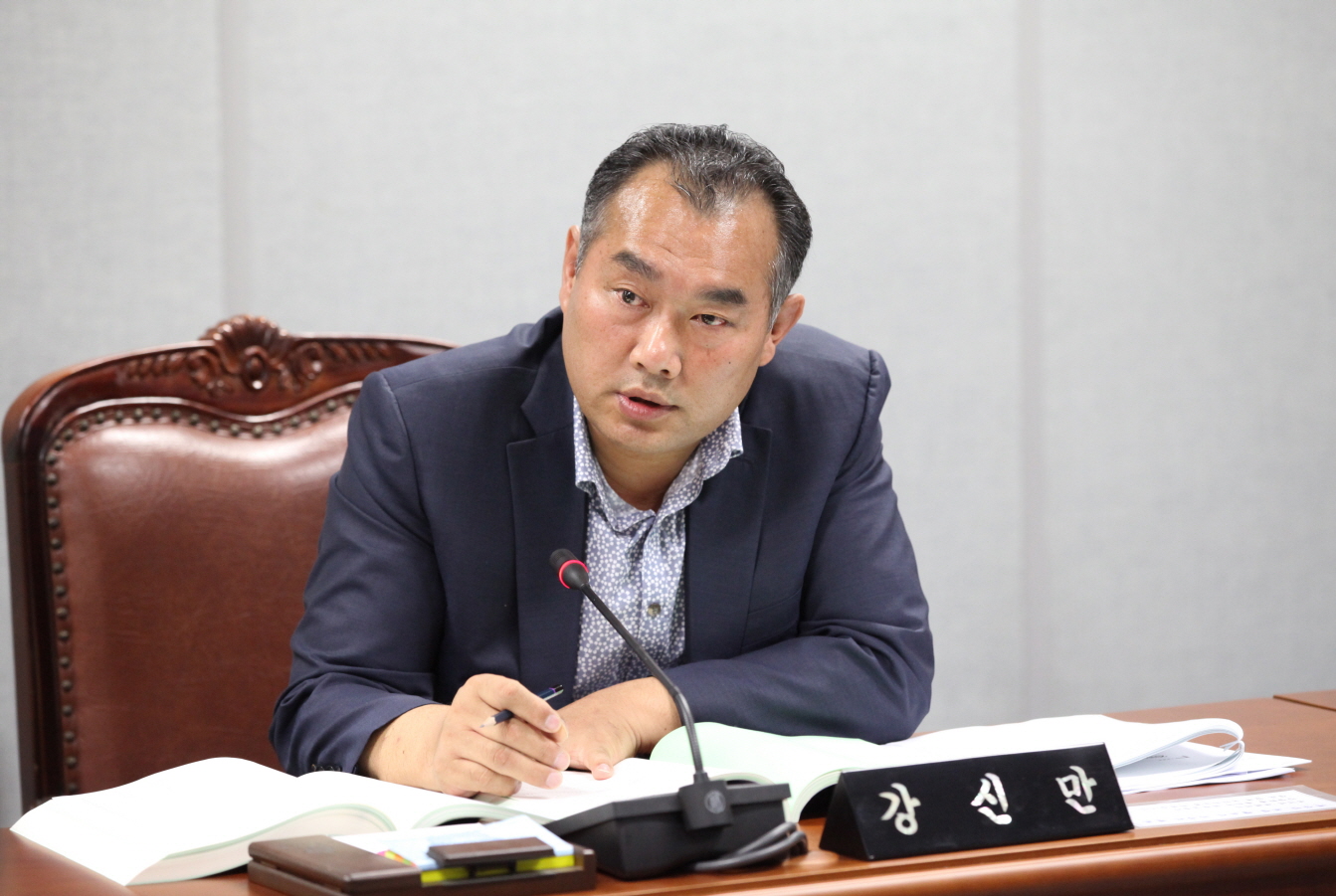 제249회 도봉구의회 임시회중 예산결산특별위원회 - 7
