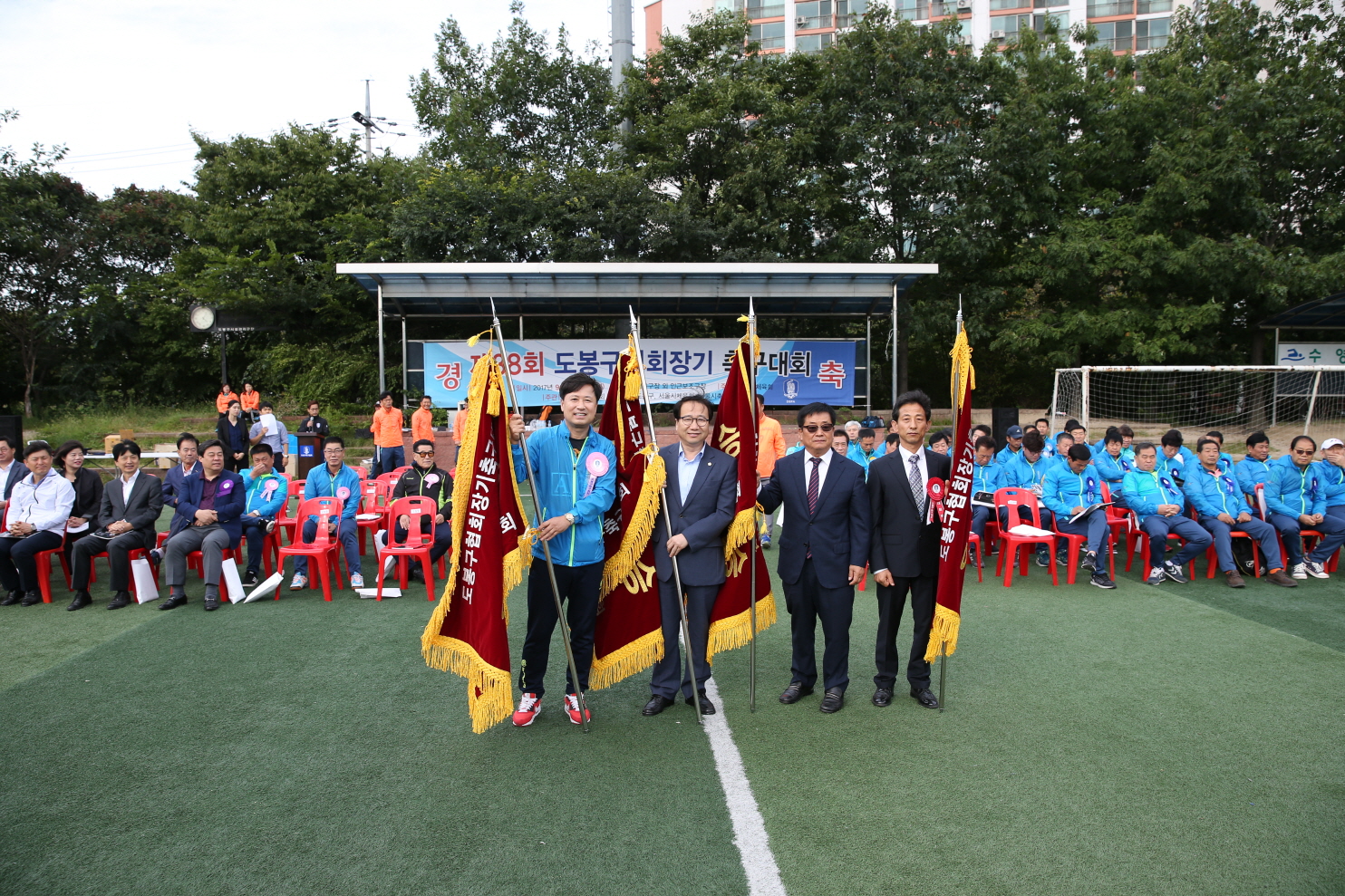 제38회 도봉구협회장기 축구대회 - 6