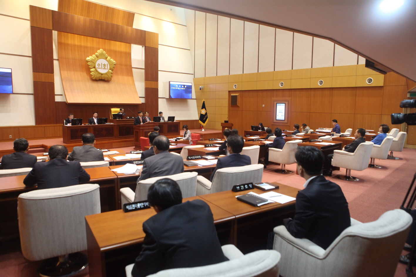 제260회 도봉구의회 임시회중 본회의 - 5