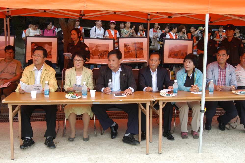 2013 긴급구조 종합훈련 참관 - 5