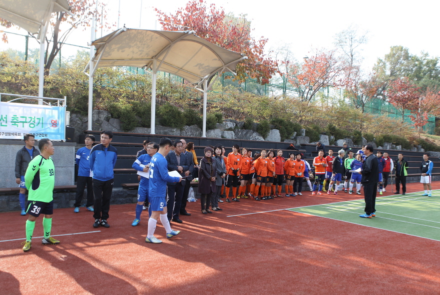 서울시의회 희망축구단 초청 친선 축구경기 - 2