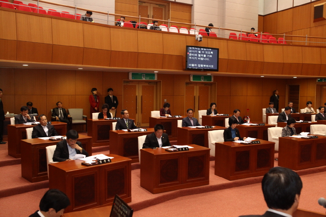 제221회 도봉구의회 임시회중 1차 본회의 - 2