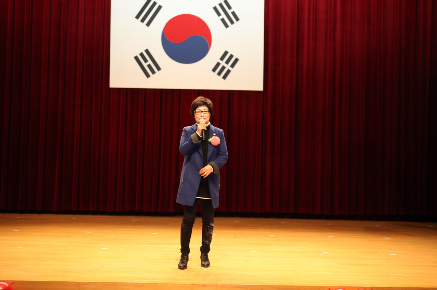제15회 자원봉사자의 날 기념식 - 1