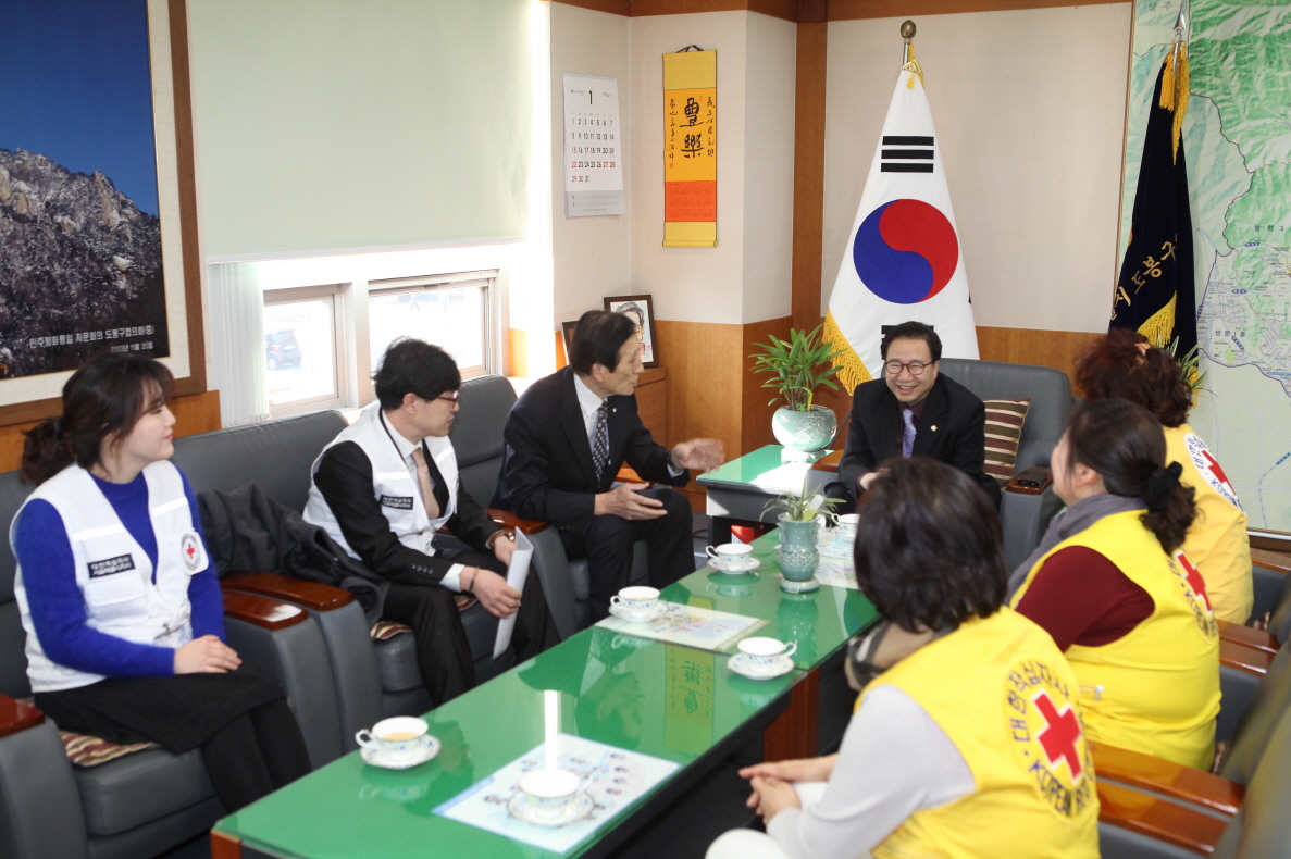 적십자 특별회비 전달식 - 1