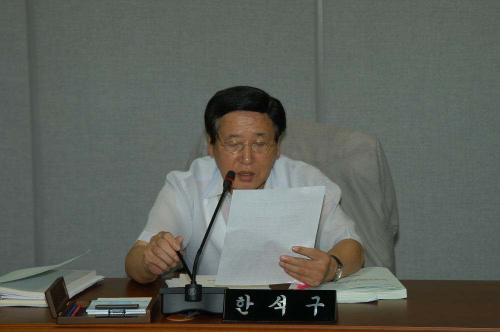 제191회 도봉구의회 임시회중 행정복지위원회 - 6