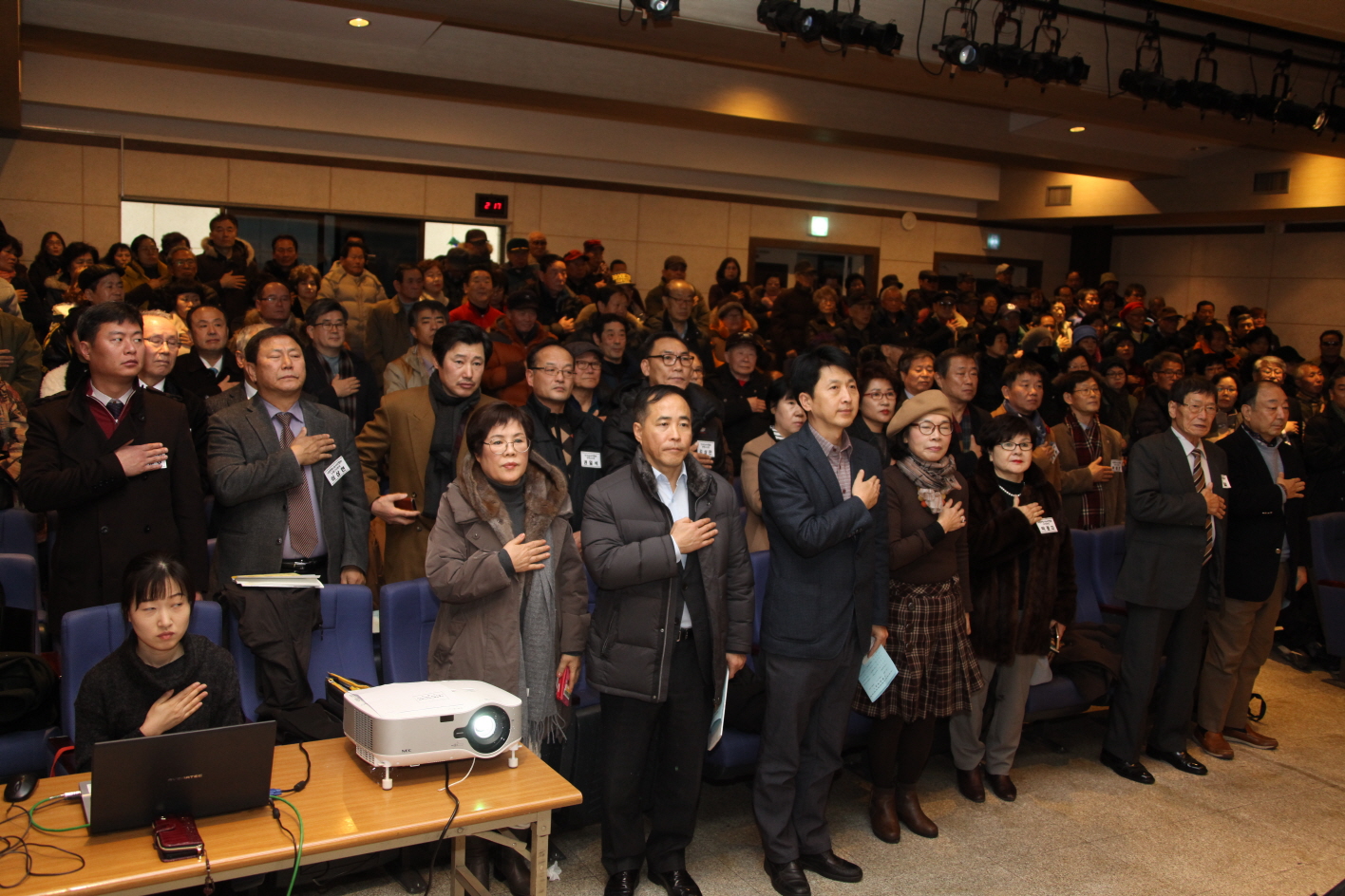 도봉구지부 창립 10주년 기념식 - 2