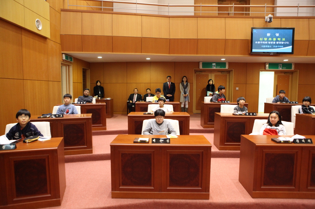 신창초등학교 의회방문 - 6