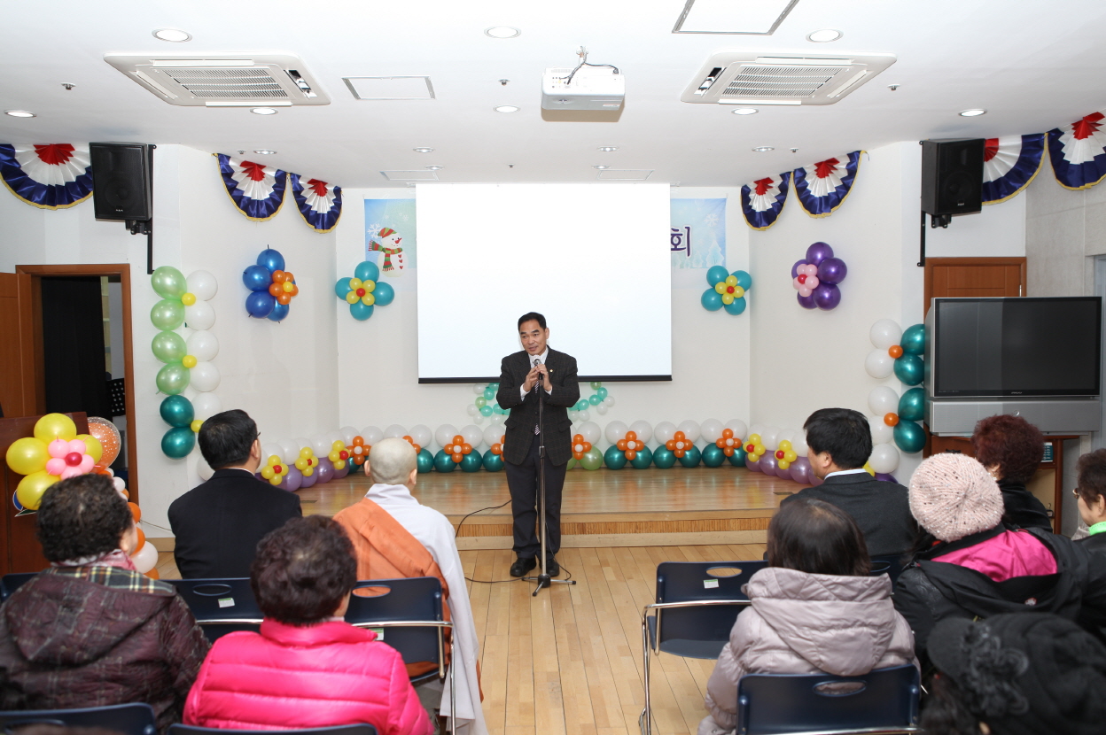 2012년 행복나눔축제 어르신 발표회 - 2