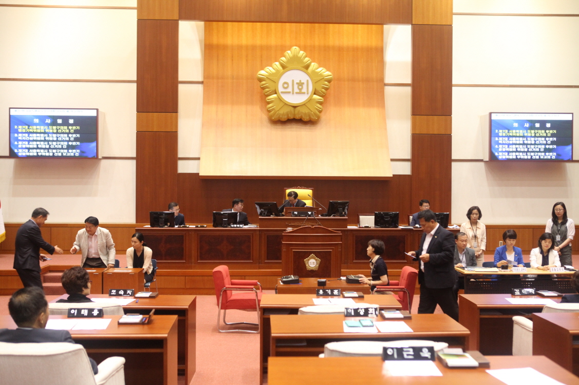 제257회 도봉구의회 임시회 폐회 - 4