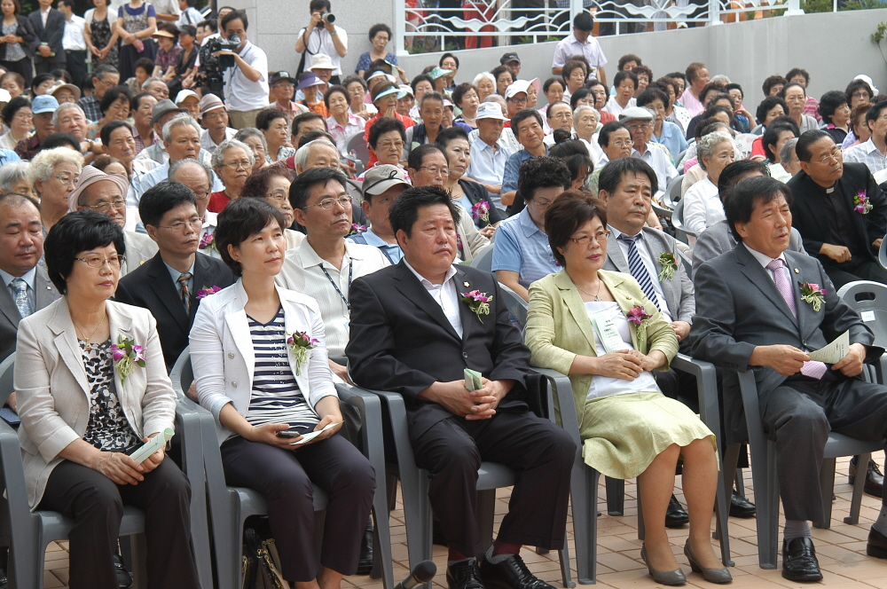 도봉구 창5동 주민센터 개청식 - 3
