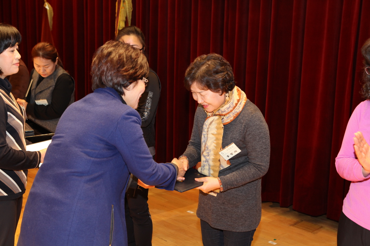 2014년 도봉구 새마을지도자 대회 - 4