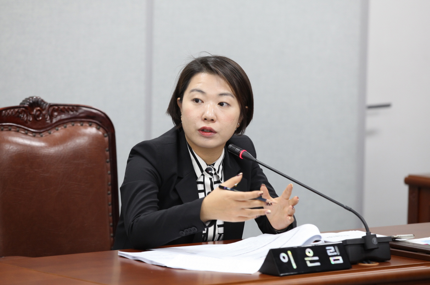 제260회 도봉구의회 임시회중 노점특위 - 2
