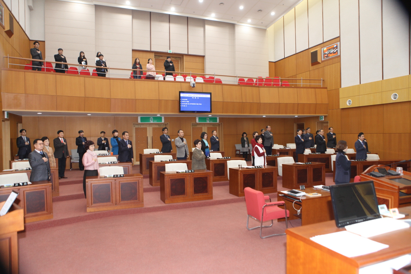 제284회 도봉구의회 임시회 개회 - 5
