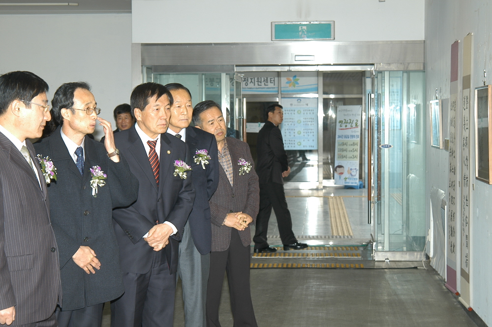 제15회 도봉구 미술전 - 4