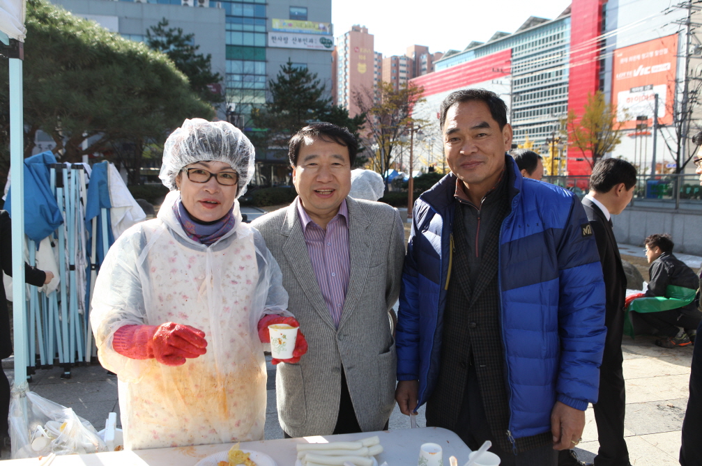 사랑의 김장김치 담가주기 행사 - 6