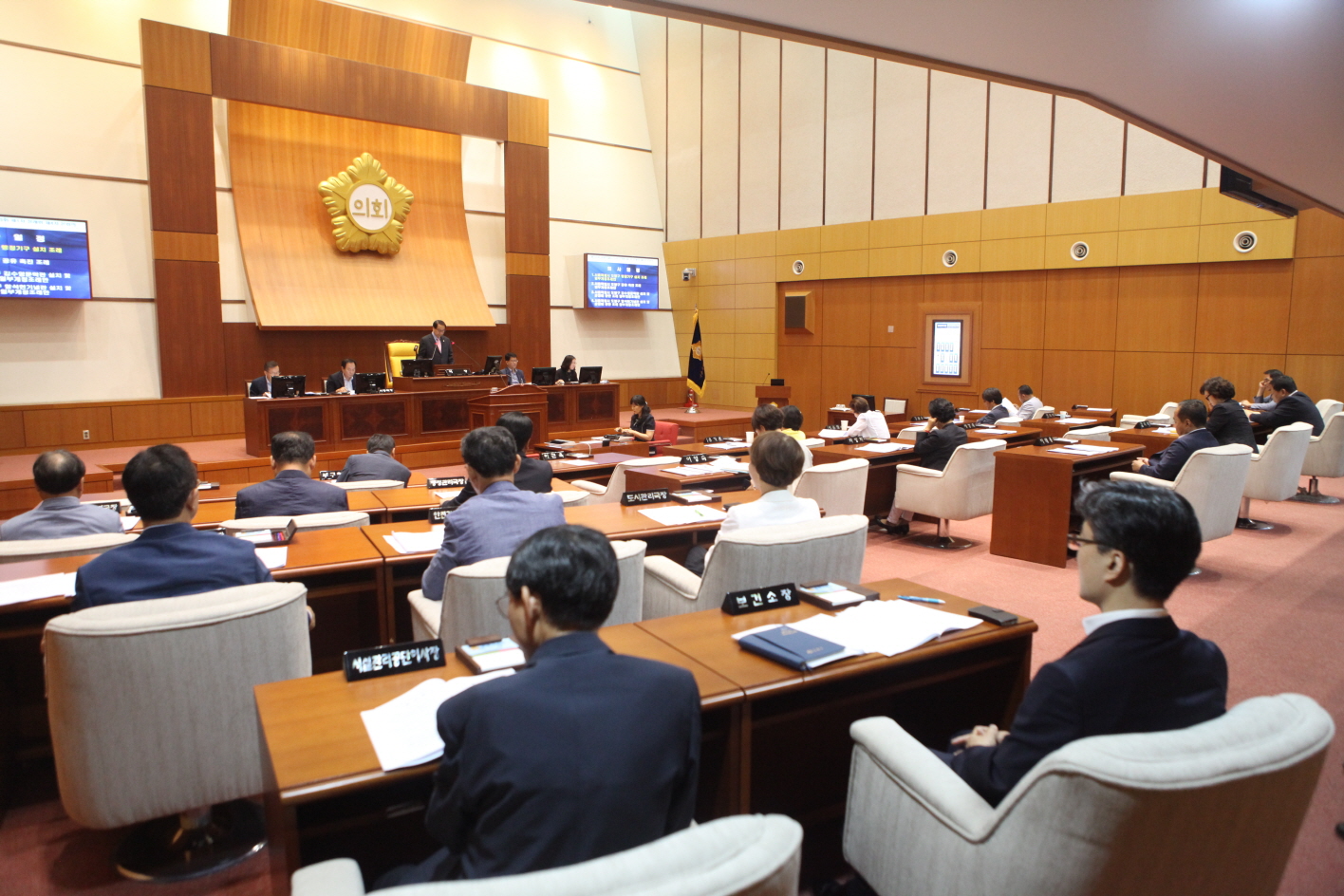 제266회 도봉구의회 정례회 폐회 - 7