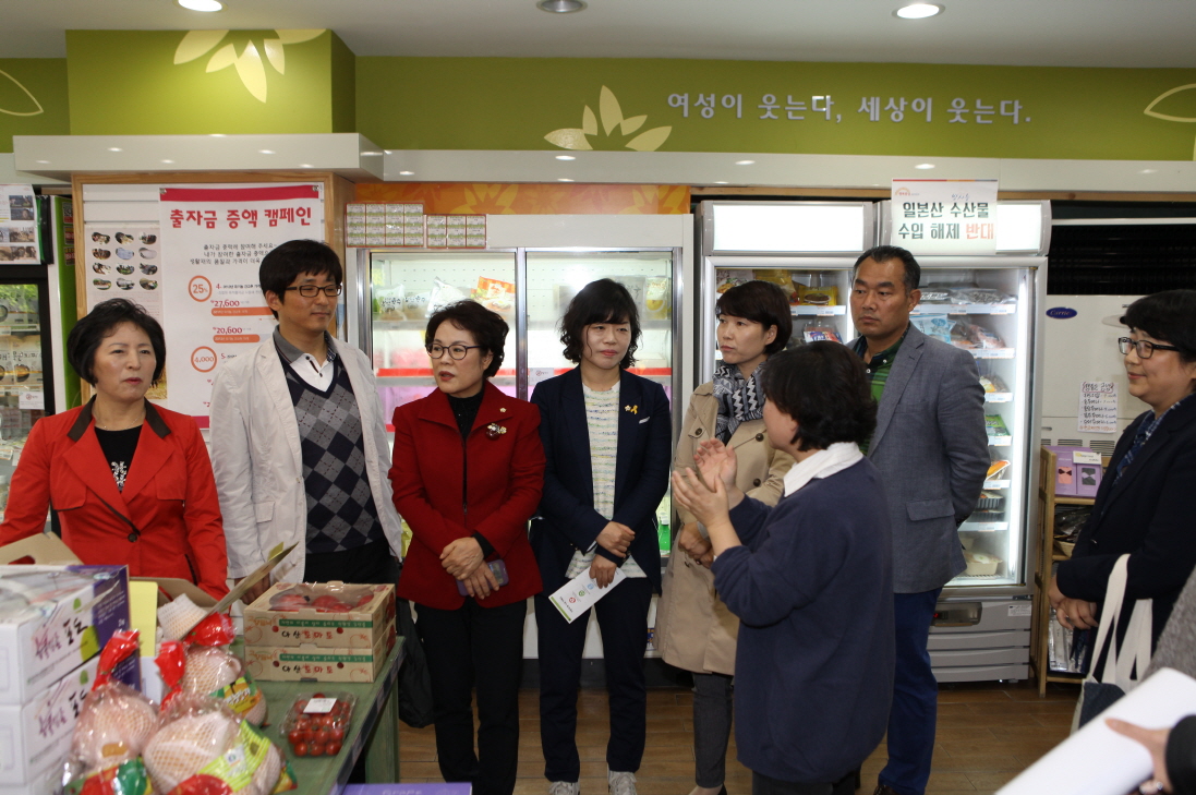 관내협동조합 현장방문 - 5