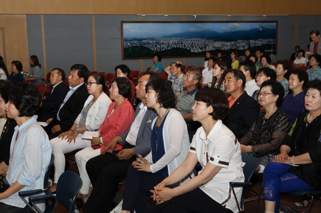 제19회 여성주간 기념식 및 문화공연 - 1