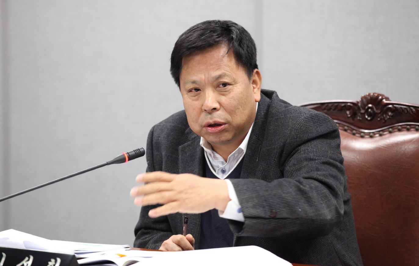 제231회 도봉구의회 정례회중 운영위원회 행정사무감사 - 5