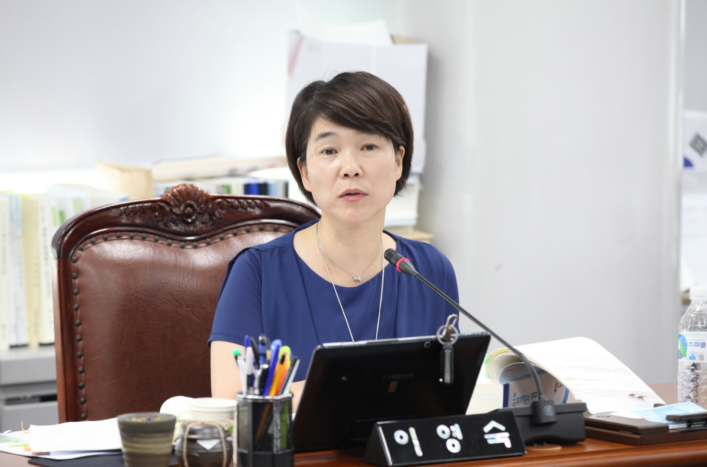 제266회 도봉구의회 정례회중 예산결산특별위원회 - 3