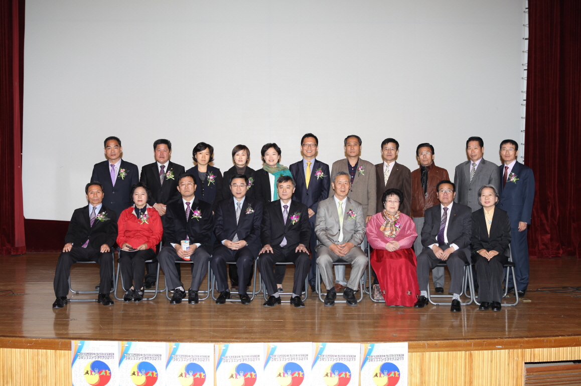 제5회 도봉구청장기 및 제8회 연합회장기 국민생활체육 국학기공 경연대회 - 3