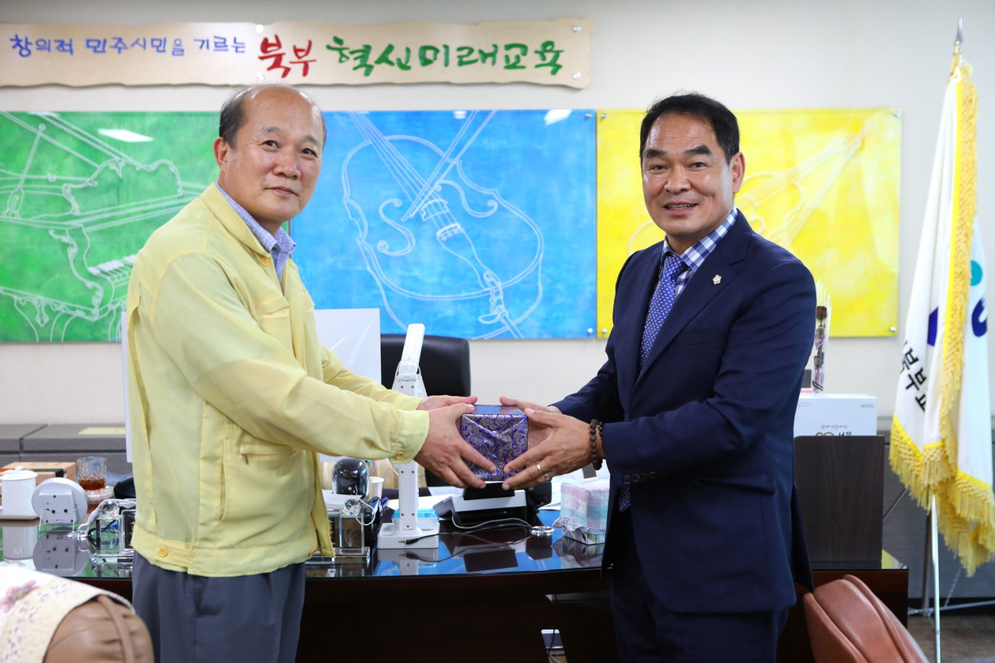 도봉구의회, 의장단 및 상임위원장 유관기관(교육청, 소방서) 방문 - 2