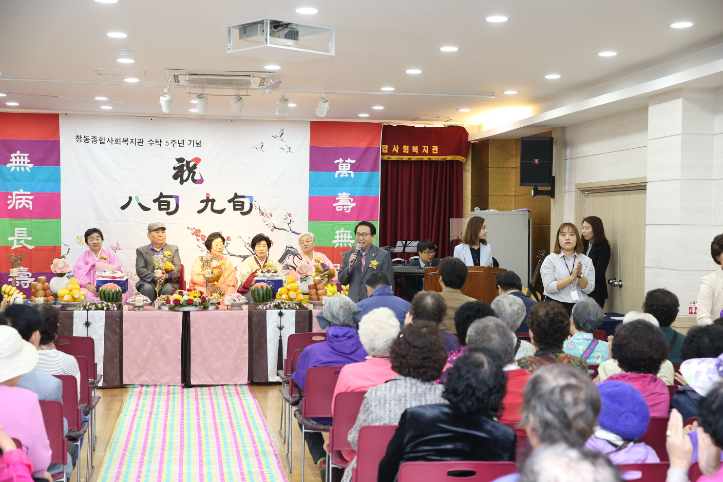 창동종합사회복지관 수탁 기념식 - 4