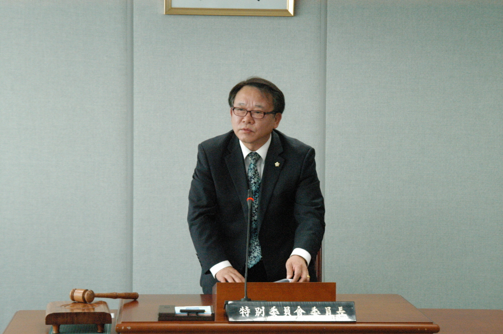 제227회 정례회 제1차 예산결산특별위원회 - 1