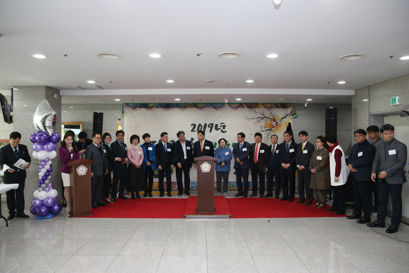 2019년 도봉구의회 신년인사회 및 주민단체대표 간담회 - 3