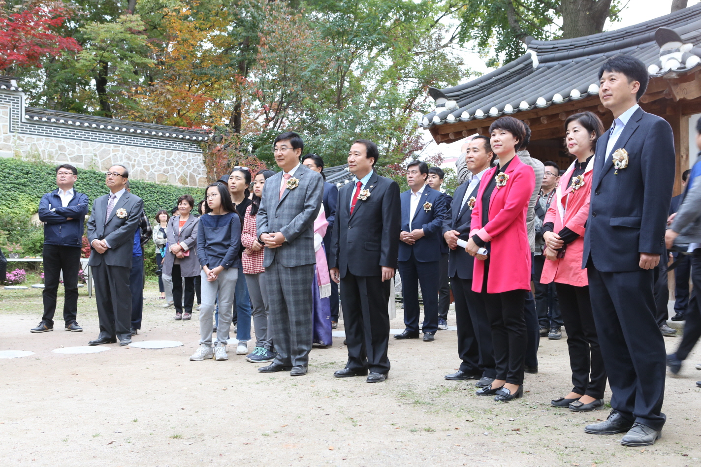간송 옛집 개관1주년 기념식 - 3