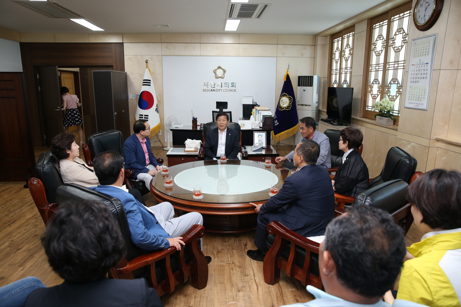 지방 우수사례 비교시찰 - 2
