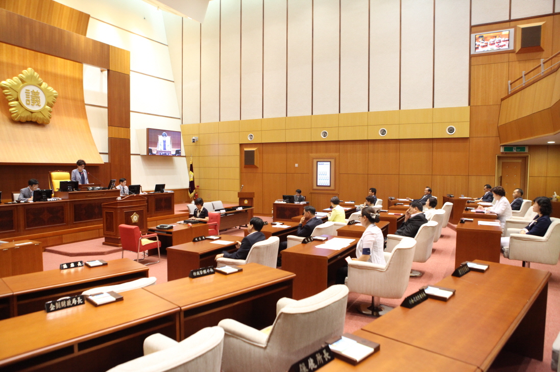 제238회 도봉구의회 임시회중 본회의 - 8
