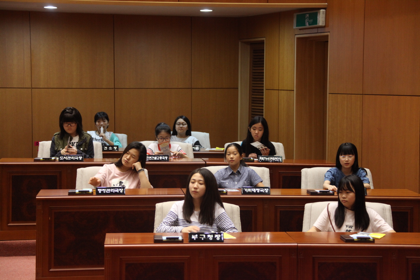 자운초등학교 의회방문 - 3