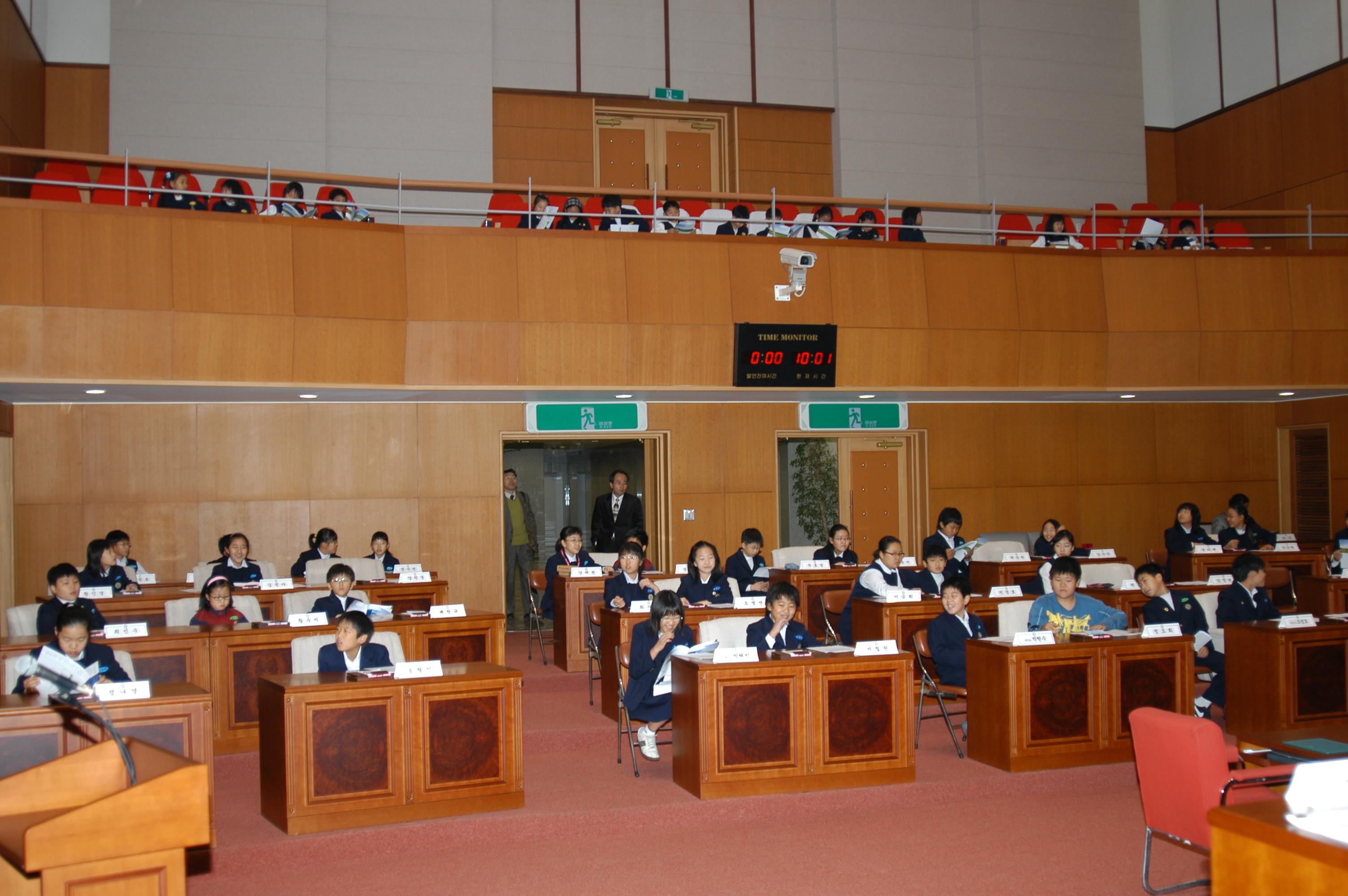 관내 초등학교 어린이 모의의회 개최 - 5