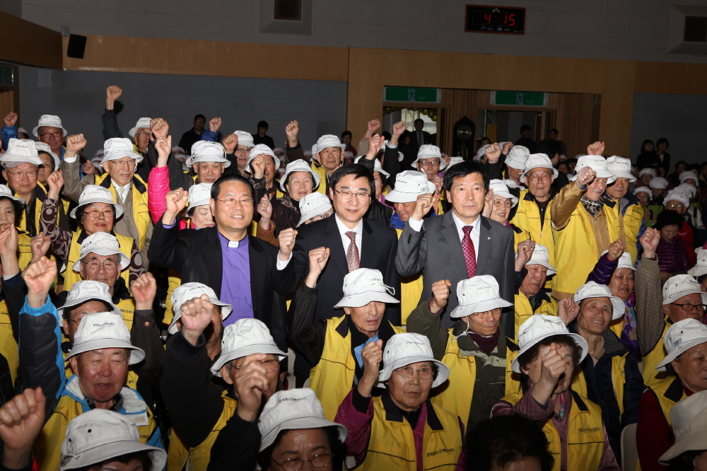 2012년도 노인일자리사업 소양교육 및 발대식 - 7
