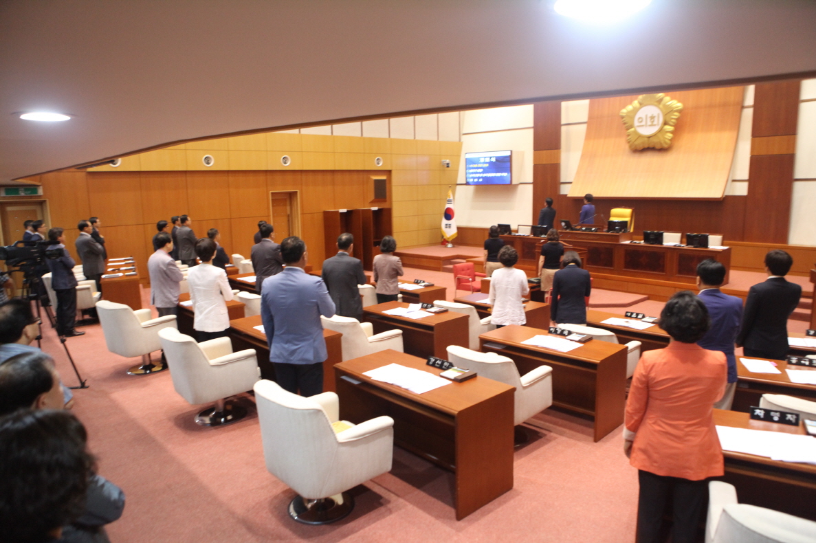 제256회 도봉구의회 임시회 개회 - 1