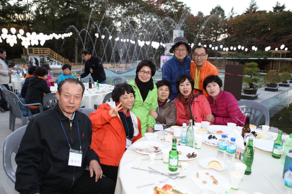 2014. 도봉구 주민자치위원 워크숍 - 6