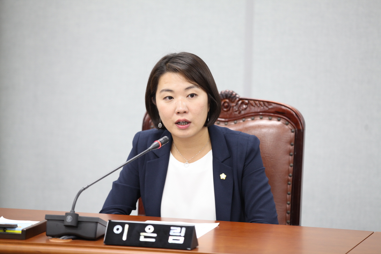제259회 도봉구의회 임시회중 노점특위 - 2