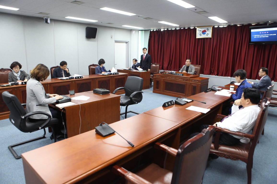제253회 도봉구의회 임시회중 운영위원회 - 2