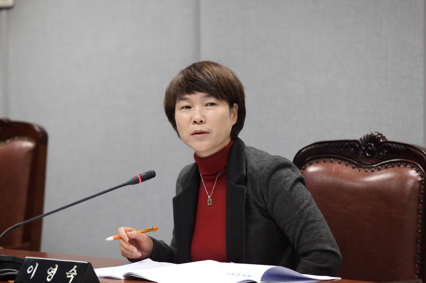 제251회 도봉구의회 정례회중 행정사무감사 - 5