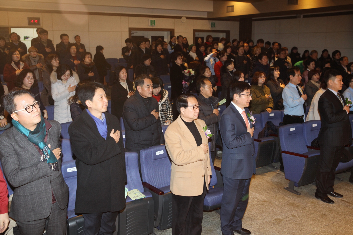 새마을운동 도봉지회장 취임식 - 3