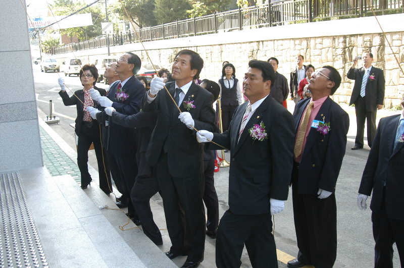방학3동 문화센터 개청식 - 2