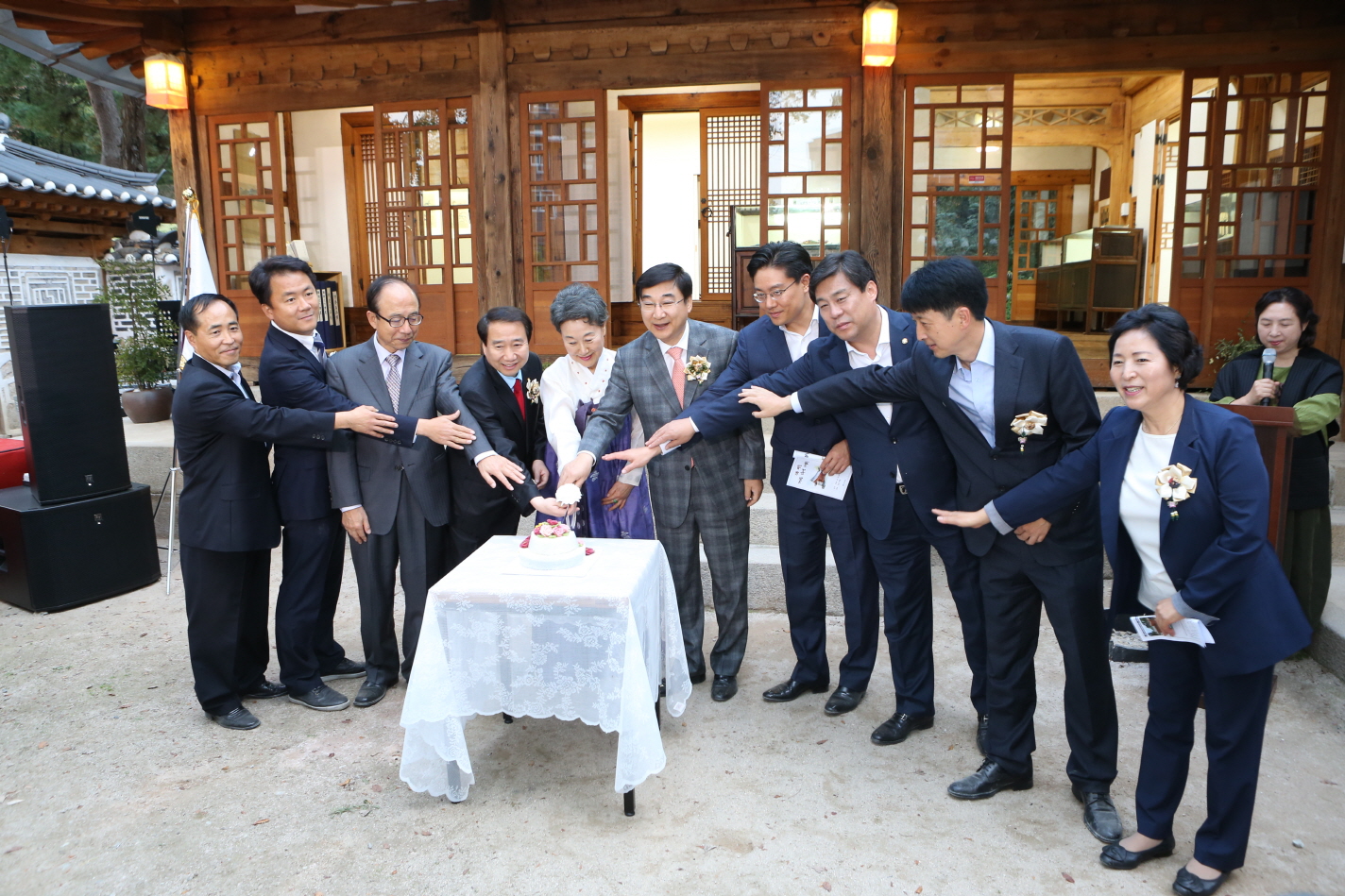 간송 옛집 개관1주년 기념식 - 5
