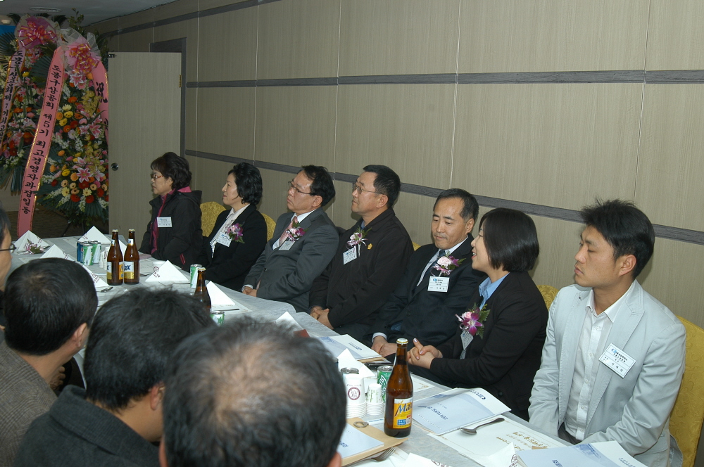 상공회의소 도봉구 상공회 2011년 정기총회 - 3