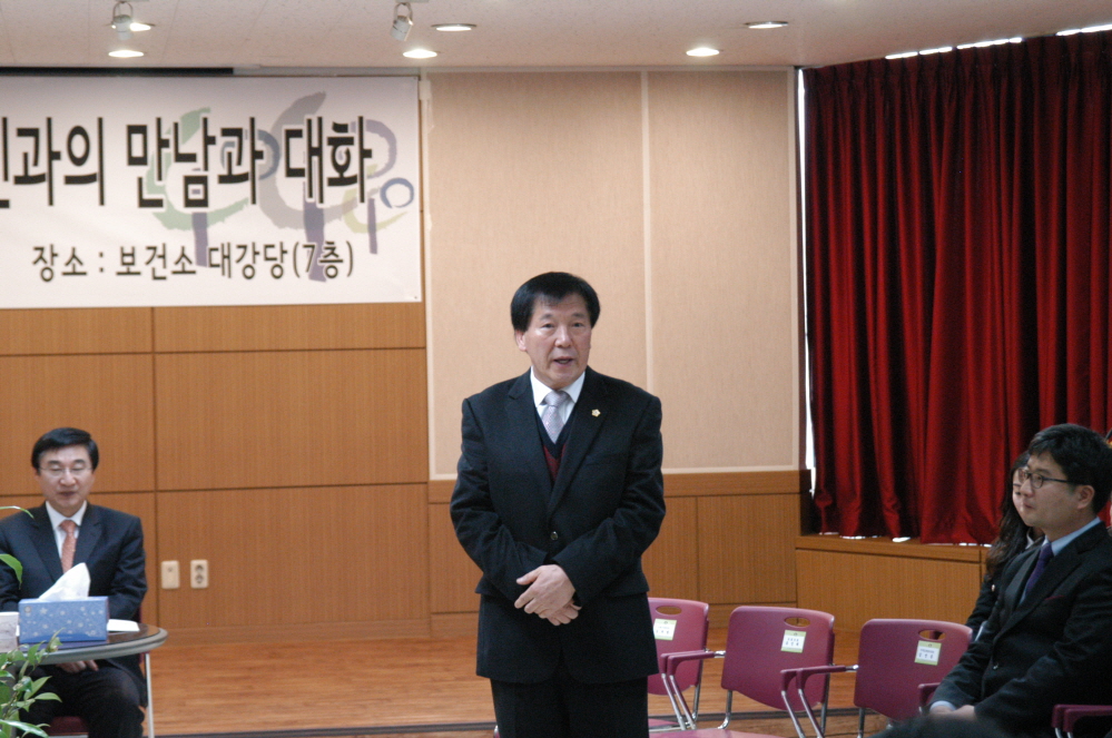 쌍문2동 신년인사회 및 주민과의 대화 - 4