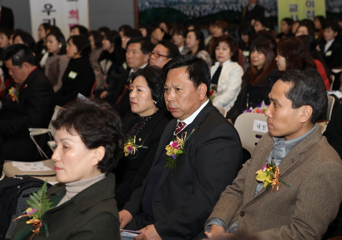 제2회 도봉구 보육인의 밤 - 4