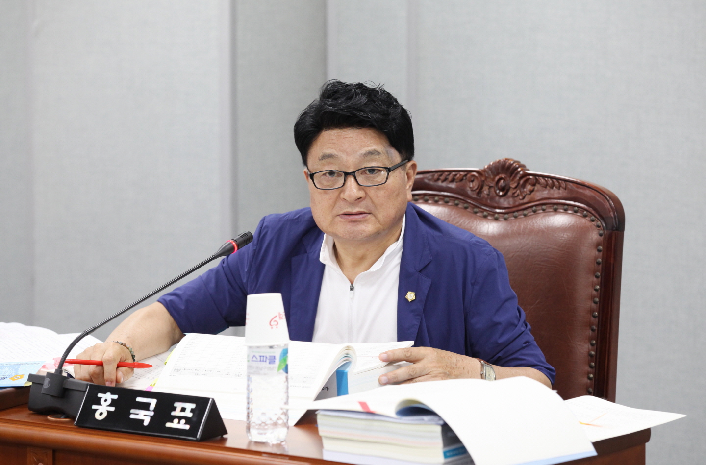 제266회 도봉구의회 정례회중 예산결산특별위원회 - 7