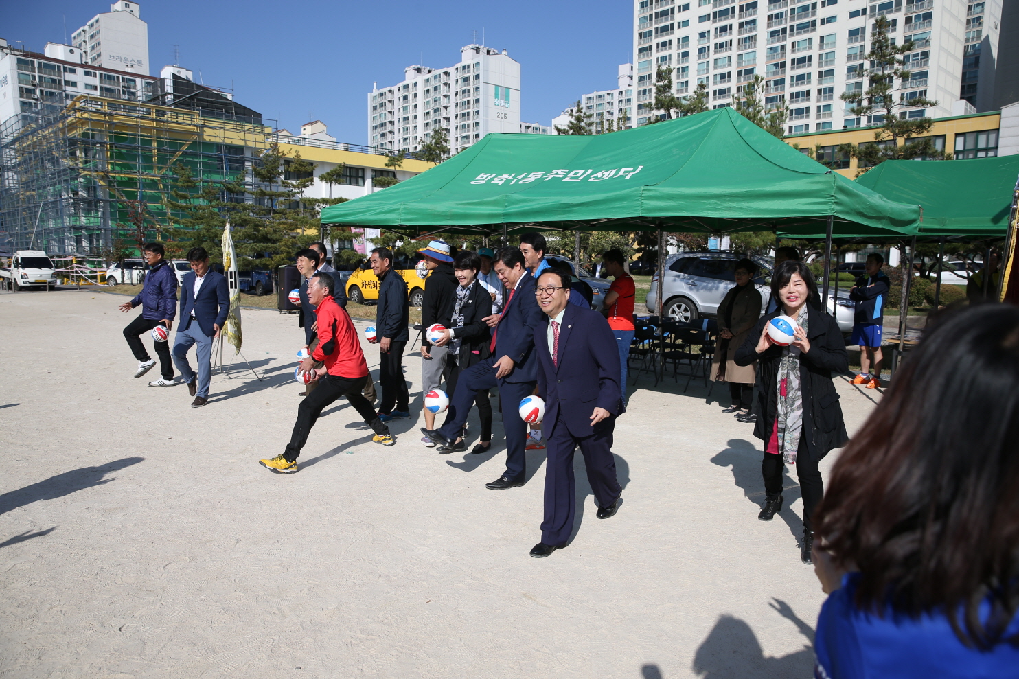 제15회 족구대회 - 5