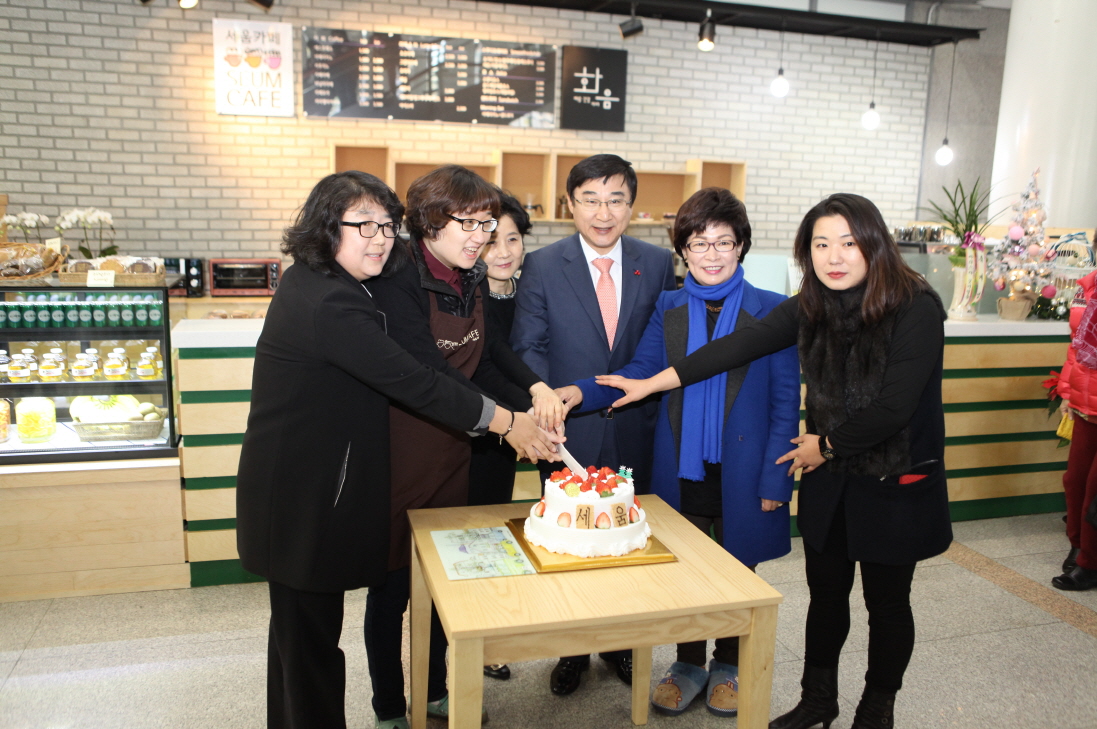 세움카페 개점식 - 3